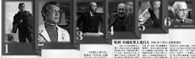 一人分飾多個角色要靠化妝術。