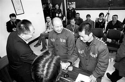 3月26日，浙江高院依法對張輝、張高平強奸再審案公開宣判，撤銷原審判決，宣告張輝、張高平無罪。2004年，他們被法院認定犯強奸罪判處重刑。