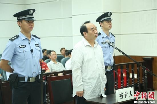 6月28日，雷政富聽取法官宣讀判決結果。 資料圖