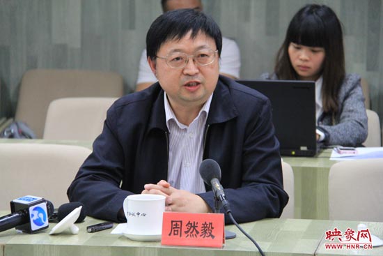 《中國廣播電視學刊》副總編輯周然毅在會上發言