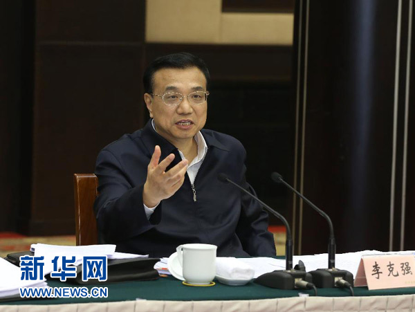 4月28日，中共中央政治局常委、國務院總理李克強在重慶主持召開座談會