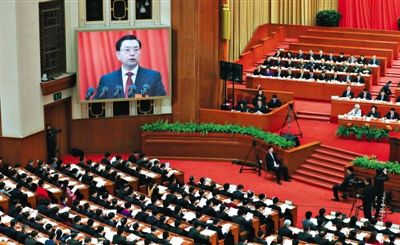 十二屆全國人大三次會議舉行第二次全體會議，全國人大常委會委員長張德江作全國人大常委會工作報告。