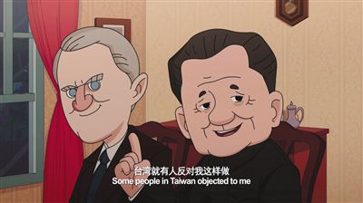 鄧小平動漫形象的設(shè)計者朱宇辰今年24歲，曾為溫家寶等領(lǐng)導(dǎo)人畫過漫畫。制片方供圖