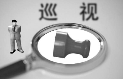 在整改中，各被巡視單位一批違紀(jì)違法案件受查處。