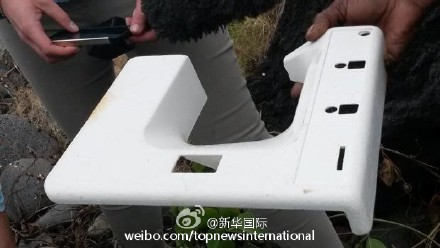 留尼汪島現似飛機舷窗框架物體 等待檢測