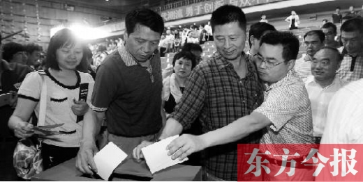 6月16日，河南電視臺面向社會公開選聘企業經營管理團隊，圖為競聘現場投票環節