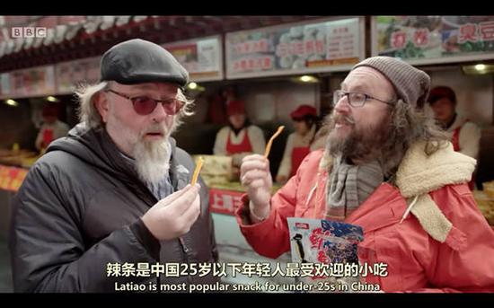 英文字幕這么準(zhǔn)，中文居然譯跑偏了？