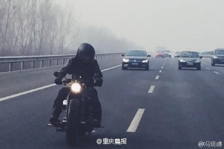 網絡截圖