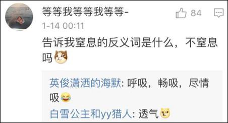 至于第三大題的造句，就要考驗(yàn)大家的基本功底了：拆詞！