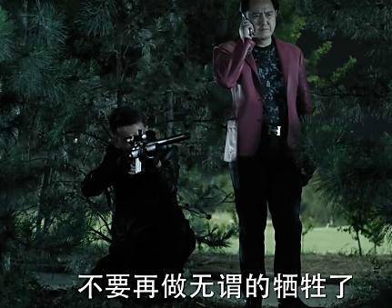 《人民的名義》原著小說有這么一段：趙瑞龍要找殺手殺了侯亮平，結果趙瑞龍的三姐發話：侯亮平要是死了趙瑞龍也要死!這就說明了大boss趙立春沒把握在侯死后的各方反應中護住兒子趙瑞龍，因此，這就告訴了讀者，侯亮平的背景絕對不比趙立春差!