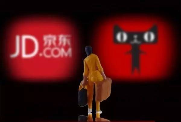 懟完順豐懟京東 天貓強迫商家二選一？
