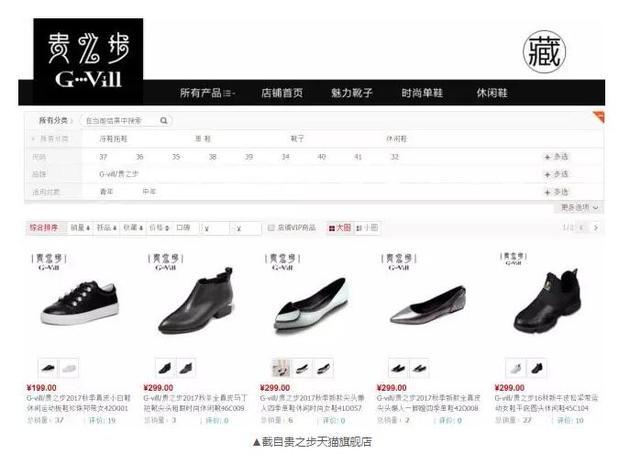 楊樂樂投資被閨蜜騙788萬！網(wǎng)友心疼汪涵