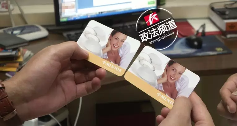 女子花近十萬做豐胸手術 術后胸部潰爛似被啃