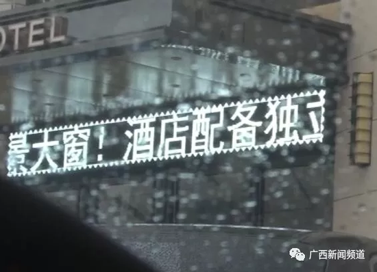 于是，民警將這一情況匯報給指揮中心，請求120醫護人員到達現場急救。