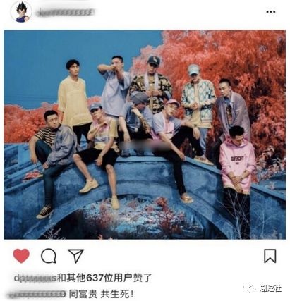 PGone又教給我們一個新詞：虐粉。