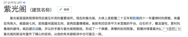 PGone又教給我們一個新詞：虐粉。