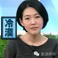 都撕8年了...居然還沒有結(jié)束？？？