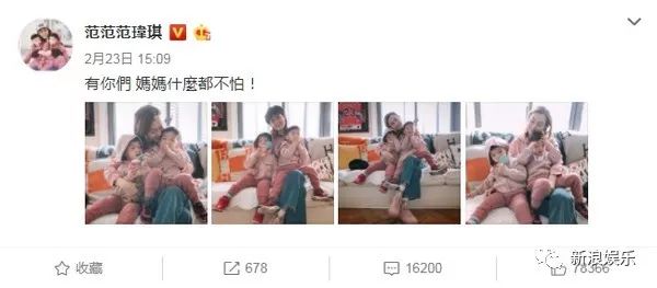 都撕8年了...居然還沒有結(jié)束？？？