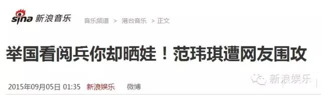 都撕8年了...居然還沒有結(jié)束？？？