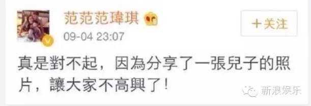 都撕8年了...居然還沒有結(jié)束？？？