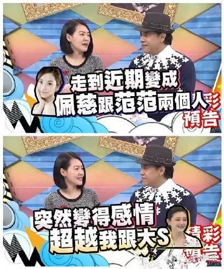 都撕8年了...居然還沒有結(jié)束？？？