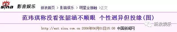 都撕8年了...居然還沒有結(jié)束？？？