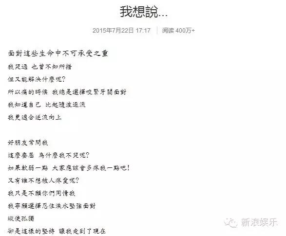 都撕8年了...居然還沒有結(jié)束？？？