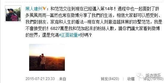 都撕8年了...居然還沒有結(jié)束？？？