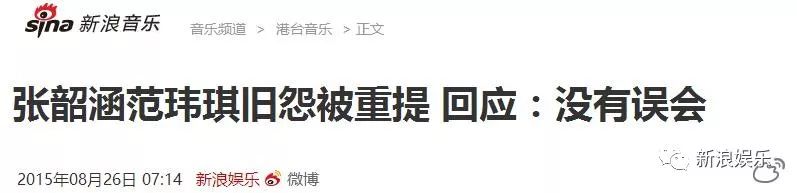 都撕8年了...居然還沒有結(jié)束？？？