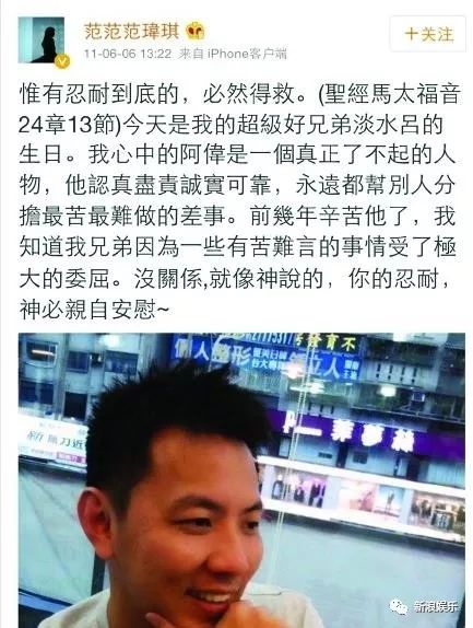 都撕8年了...居然還沒有結(jié)束？？？