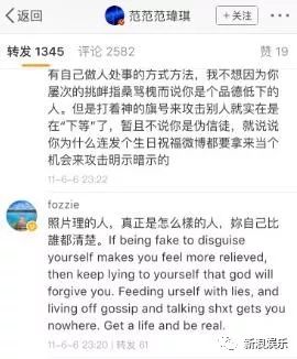 都撕8年了...居然還沒有結(jié)束？？？