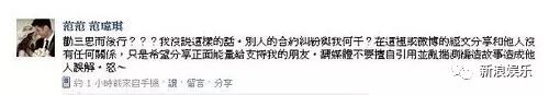 都撕8年了...居然還沒有結(jié)束？？？