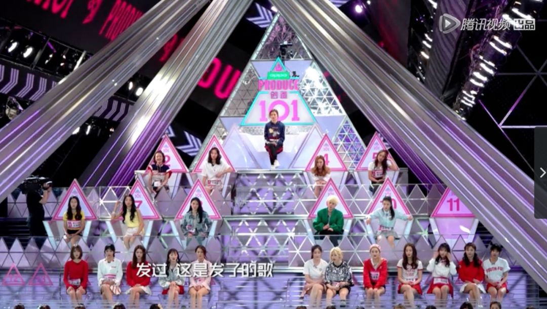 《創(chuàng)造101》主題曲公布，這個(gè)被吐槽油膩的c位是什么來(lái)頭？
