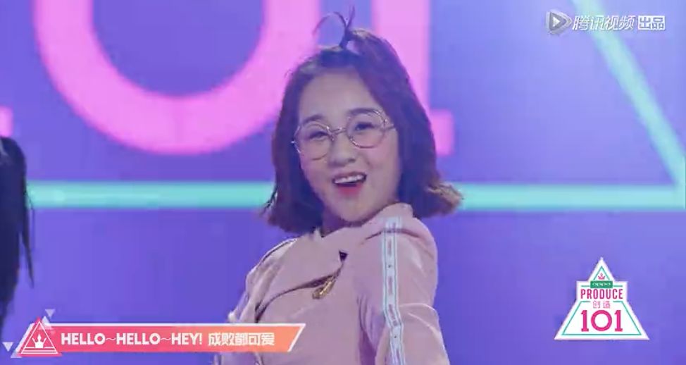 《創(chuàng)造101》主題曲公布，這個(gè)被吐槽油膩的c位是什么來(lái)頭？