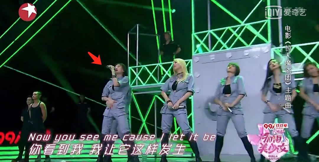 《創(chuàng)造101》主題曲公布，這個(gè)被吐槽油膩的c位是什么來(lái)頭？