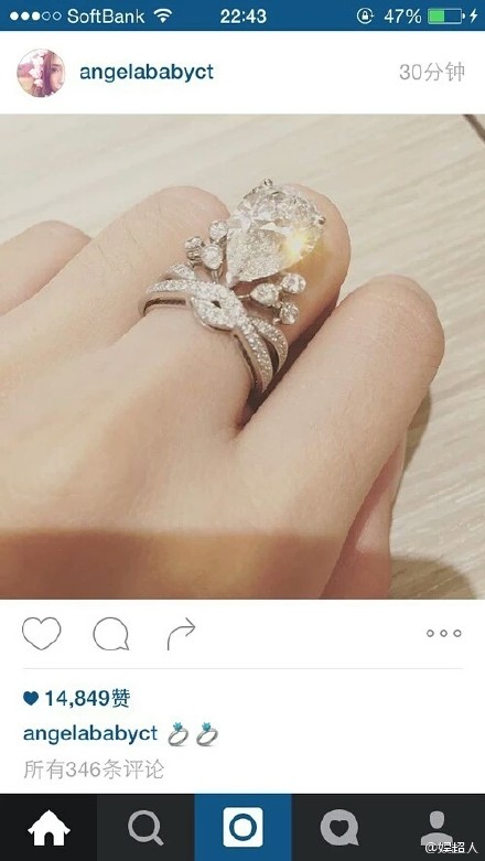 張馨予的婚紗成了淘寶爆款，知道價格后讓人大跌眼鏡！