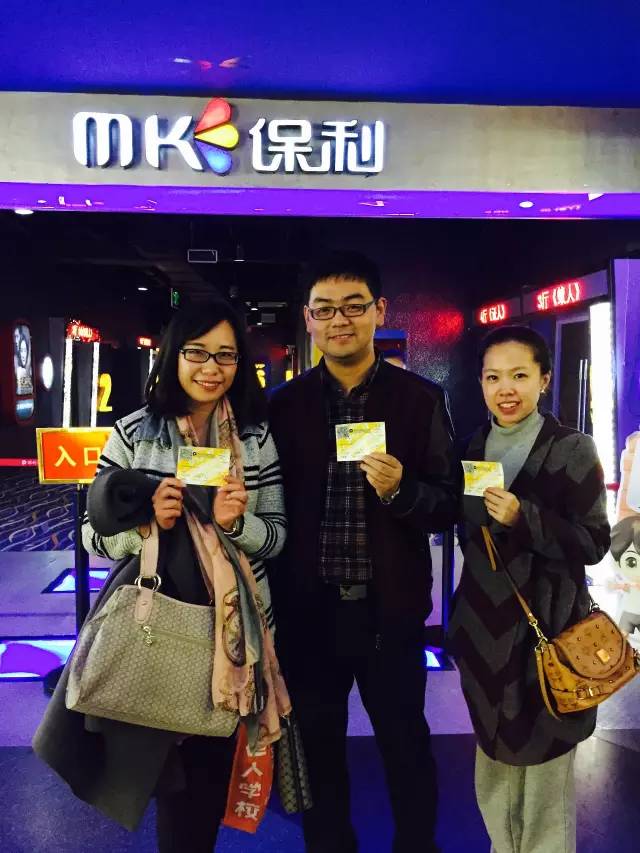 帥哥美女的組合，永遠這么亮眼