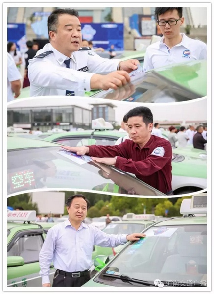 與會嘉賓為現場近200輛愛心助考車系上綠絲帶，并宣布車隊出發。