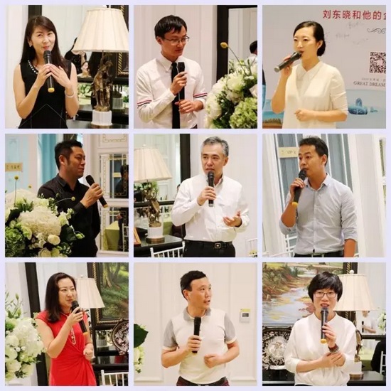 有請飯桌論壇小綠人：他們是——行業大咖，業界精英