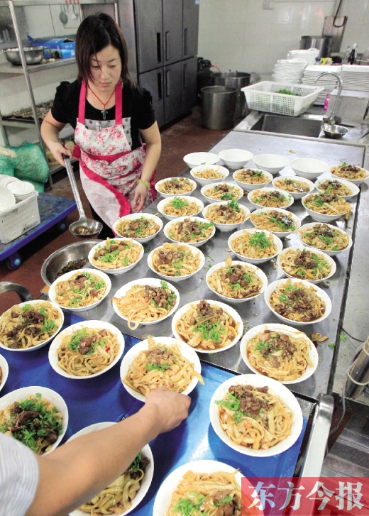 450碗面，是井小敏表達心意的途徑