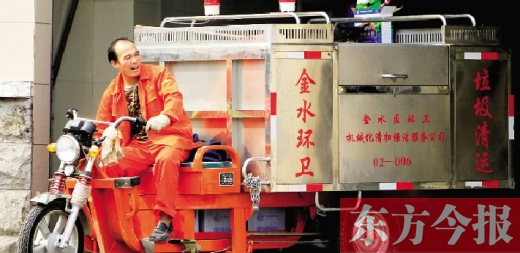 鄭州市金水區新添置的全封閉電動垃圾清運車，既實用又美觀