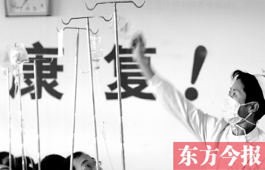 不少人嫌去醫院看病費時費錢，可是很多病癥并不是網上問問專家、自行買藥吃就能治療的