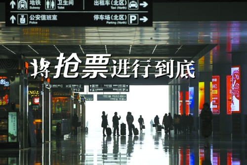 主演：“北漂”、“滬漂”、“全國(guó)漂　　邱曉峰/