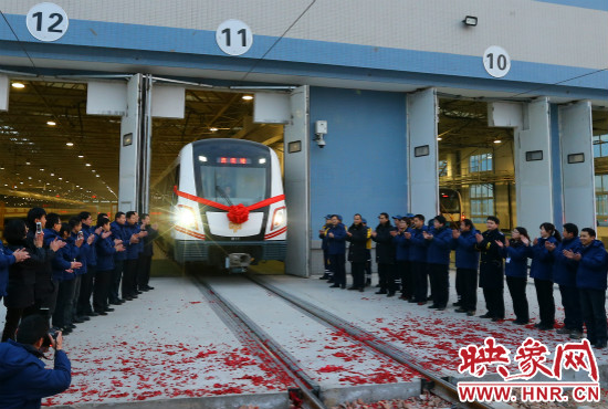 2013年12月28日鄭州地鐵第一班車發車