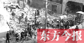 事故現場