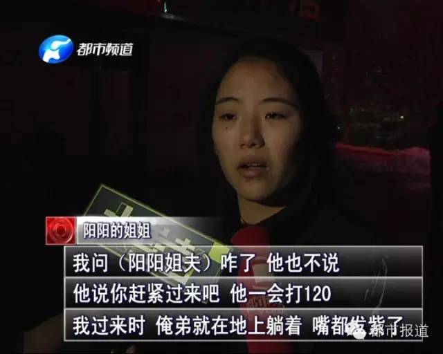 悲?。?5歲男孩上網(wǎng)5小時(shí)后猝死，事發(fā)鄭州 | 這些原因可能導(dǎo)致上網(wǎng)猝死，戳...