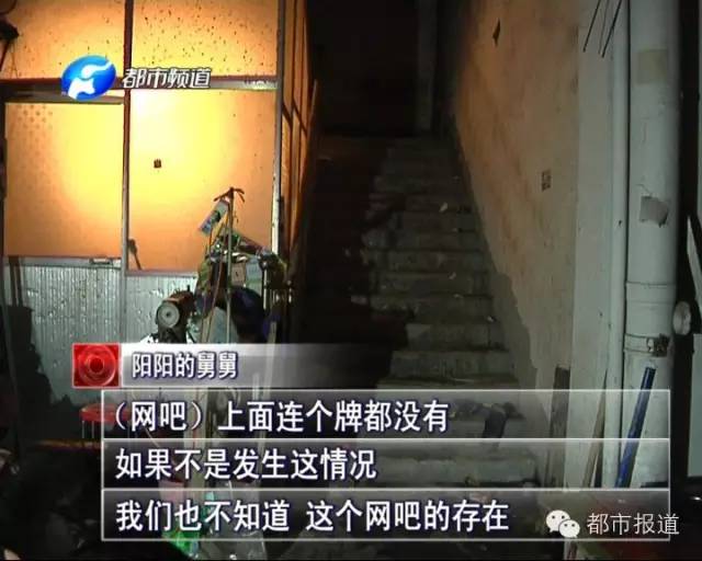 悲劇！15歲男孩上網(wǎng)5小時(shí)后猝死，事發(fā)鄭州 | 這些原因可能導(dǎo)致上網(wǎng)猝死，戳...