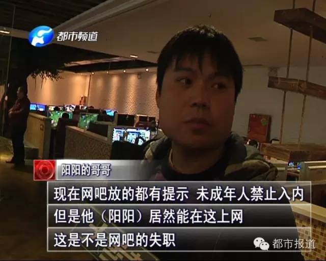 悲劇！15歲男孩上網(wǎng)5小時(shí)后猝死，事發(fā)鄭州 | 這些原因可能導(dǎo)致上網(wǎng)猝死，戳...