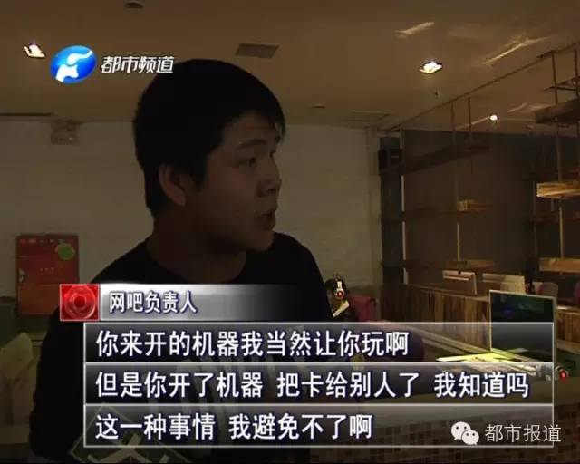 悲劇！15歲男孩上網(wǎng)5小時(shí)后猝死，事發(fā)鄭州 | 這些原因可能導(dǎo)致上網(wǎng)猝死，戳...
