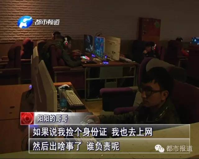 悲?。?5歲男孩上網(wǎng)5小時(shí)后猝死，事發(fā)鄭州 | 這些原因可能導(dǎo)致上網(wǎng)猝死，戳...